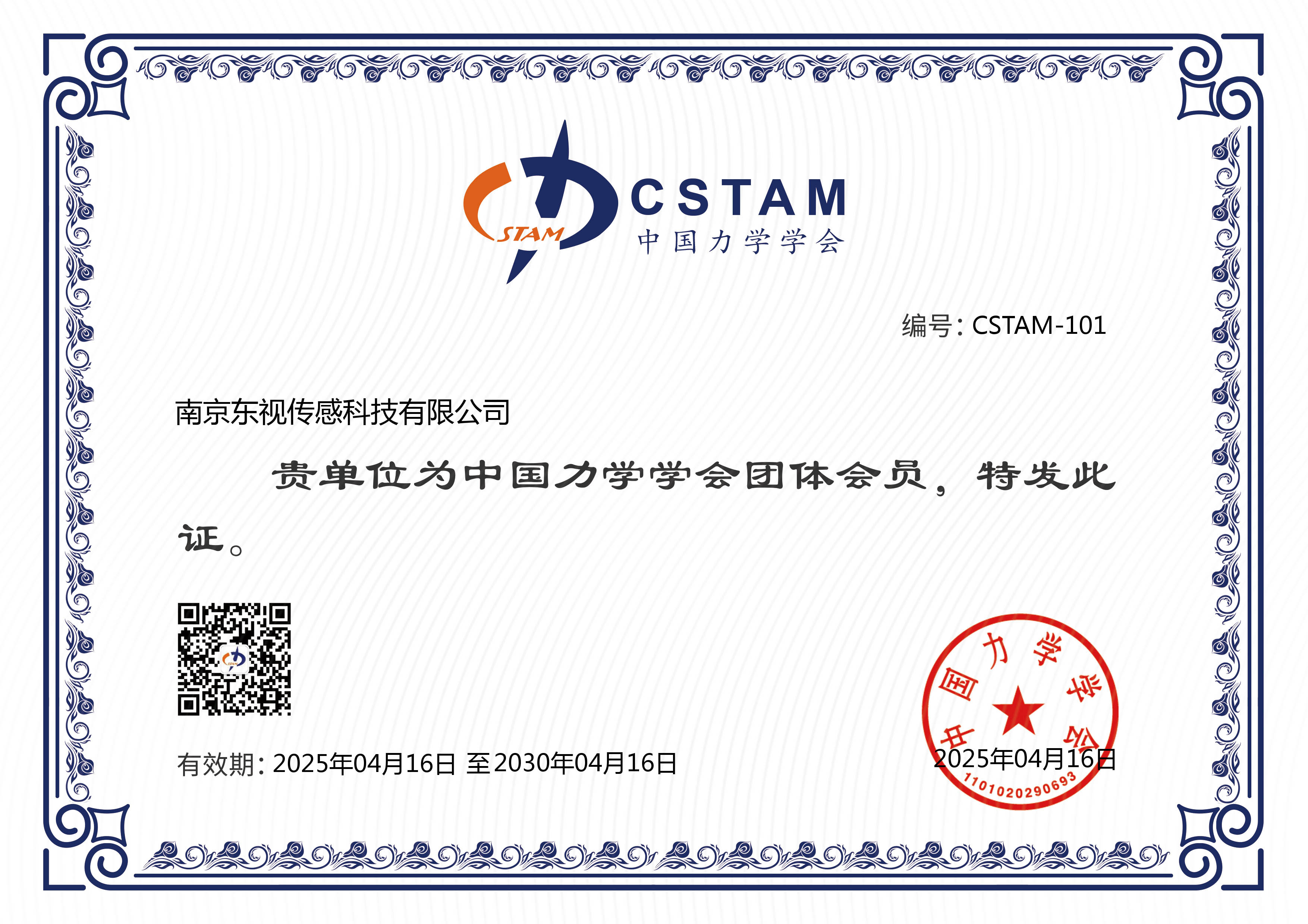 �Ї�(gu��)���W(xu��)�W(xu��)��(hu��)�F(tu��n)�w��(hu��)�T